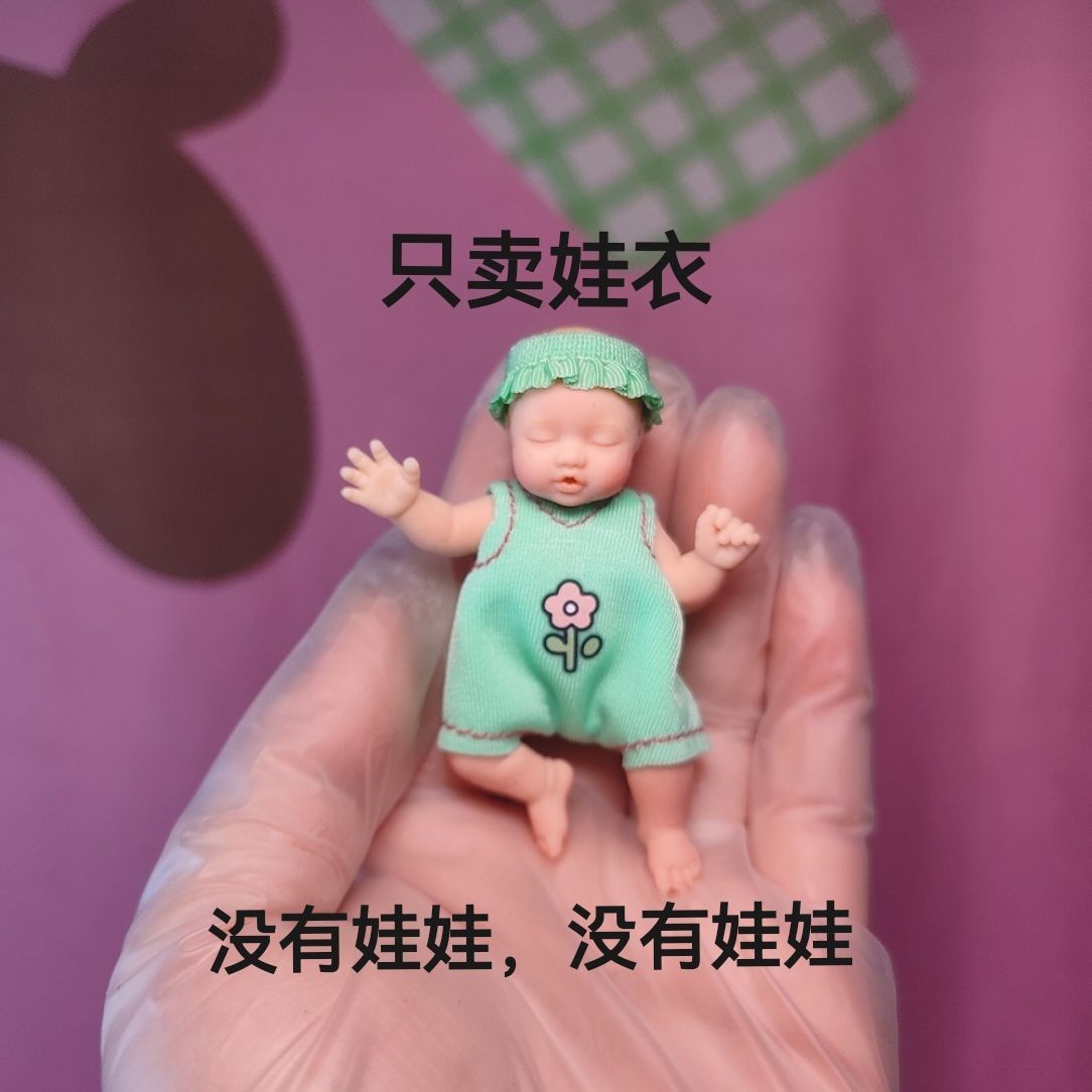 Roupas para Bonecas ZURU, Aces - Baby Clothing Usa avaliação e preço